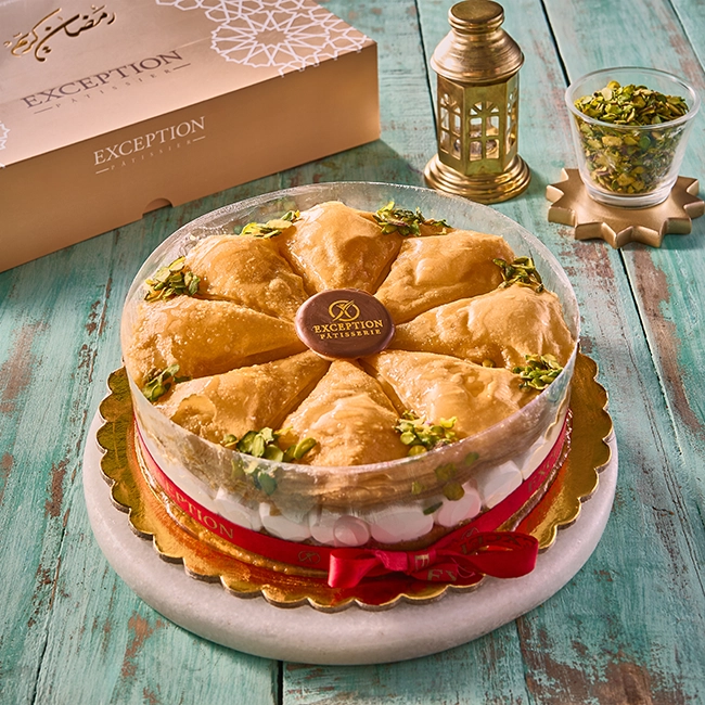 Pampered form-Size 20 - Exception Pastry - Egypt 