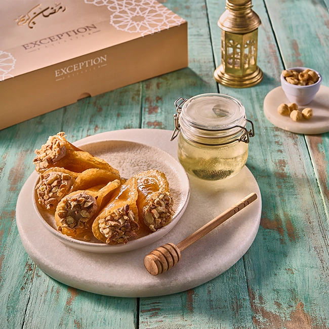 Qatayef hazelnut cornet Weight - Exception Pastry - Egypt 