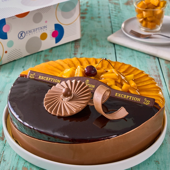 Half Mango Half Chocolate Glace Cake - 24 cm Round - Exception Pastry - Egypt 