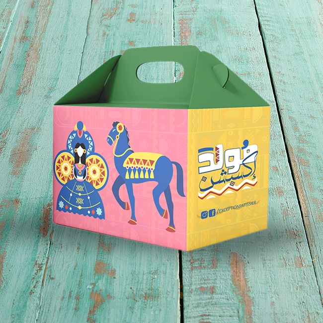 Mawlid Kids Box - 15 Pieces - Exception Pastry - Egypt 