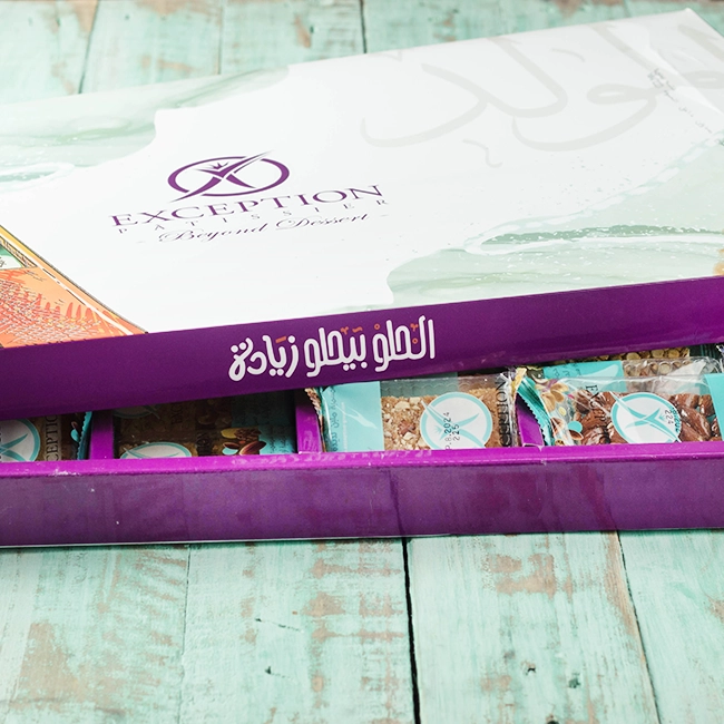 Mawlid Box - No. 4 - 60 Pieces - Exception Pastry - Egypt 