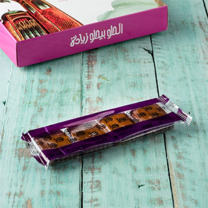 Walnut Caramel Toffee - 4 Pieces - Exception Pastry - Egypt 