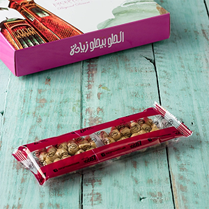 Hazelnuts- 2 pcs - Exception Pastry - Egypt 