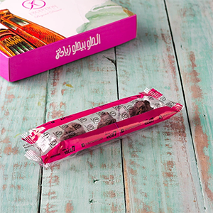 Chocolate Shaklama - 3 Pieces - Exception Pastry - Egypt 