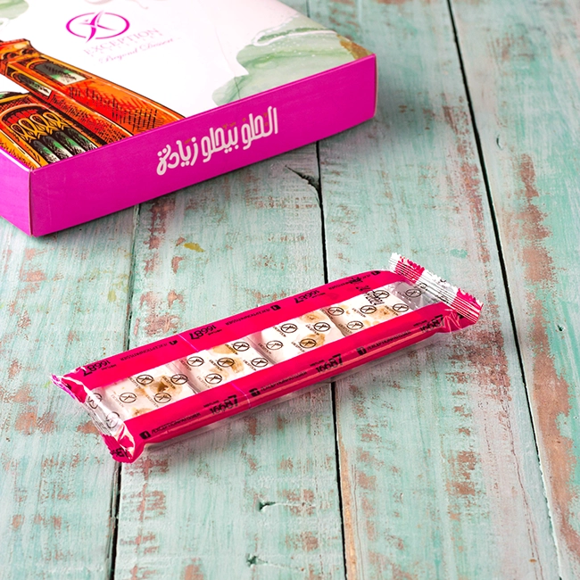 Nougat beans- 4 pieces - Exception Pastry - Egypt 