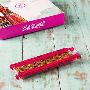 Pistachio Basima Slices - 2 Pieces - Exception Pastry - Egypt 