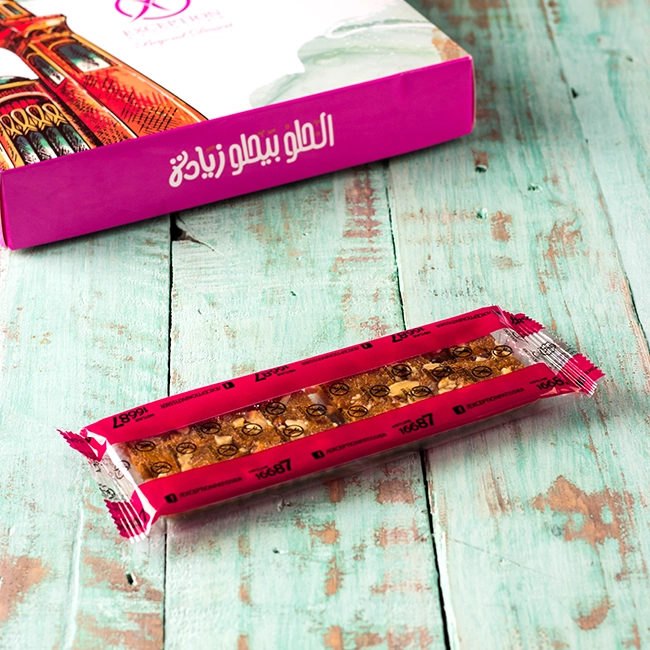 Basima Almond Slices - 2 Pieces - Exception Pastry - Egypt 