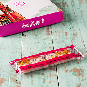 Raisin Jam Slice - 2 Pieces - Exception Pastry - Egypt 